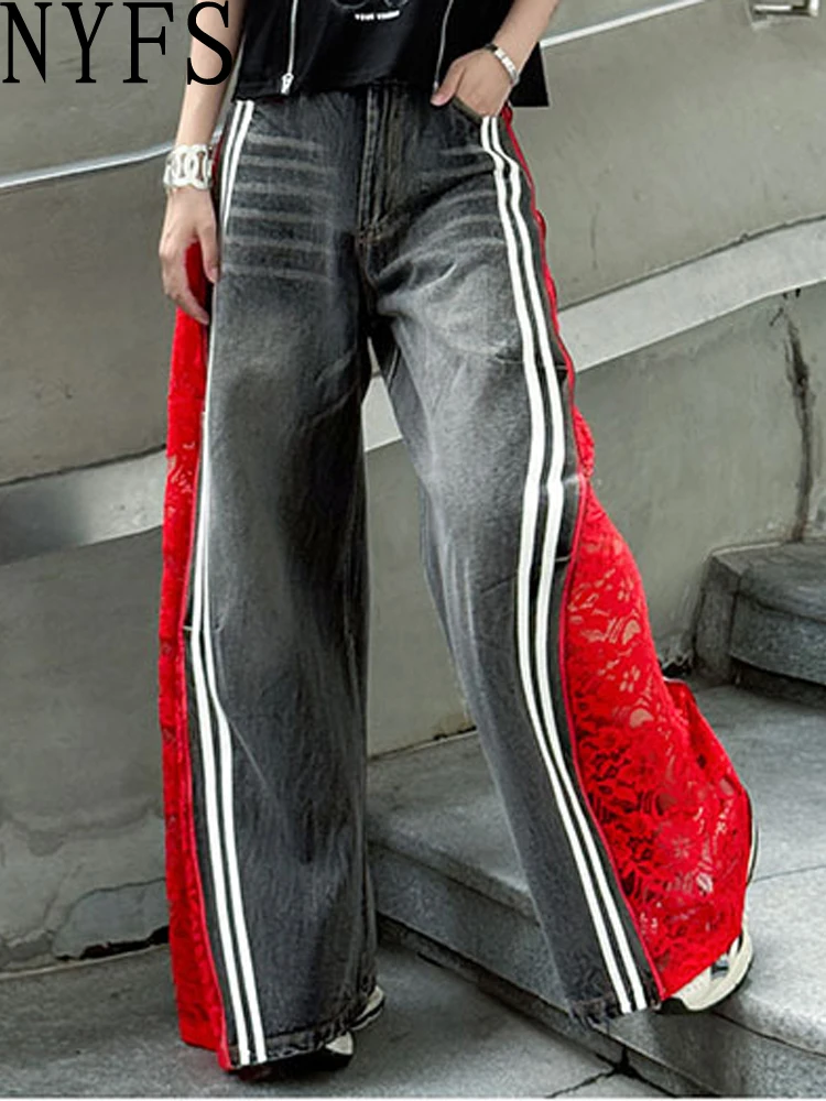 

NYFS plus Size Women's Patchwork Lace Jeans Loose Fit Elastic Waist Wide Leg Denim Trousers Summer Style