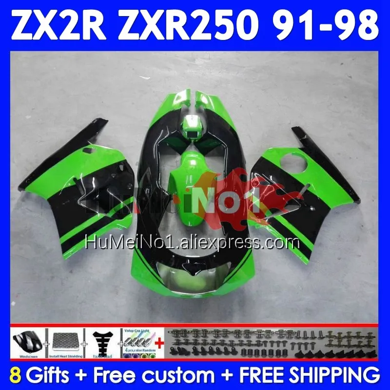 ZXR-250 For KAWASAKI NINJA ZXR 250 ZX-2R ZX-R250 240No.16 ZX 2R ZXR250 ZX2R New Green 91 92 93 94 1995 1996 1997 1998 Fairing