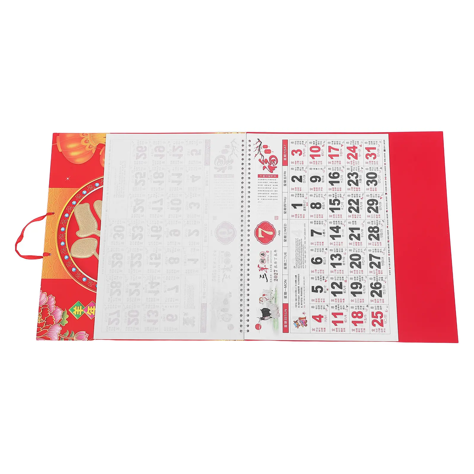 calendario-de-parede-chines-do-ano-lunar-de-2027-ano-do-caprino-com-planejador-mensal-para-pendurar-decoracao-tradicional-para-o-lar-inspirado-no-feng-shui