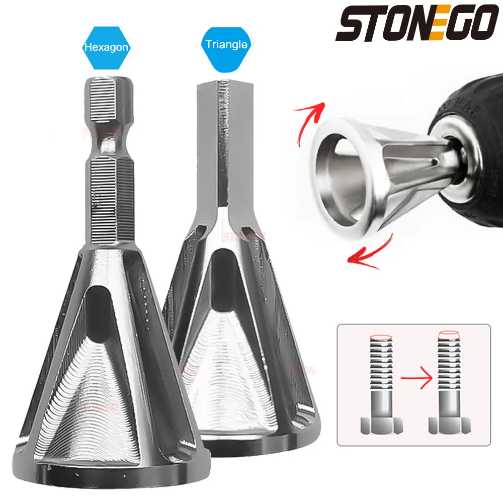 STONEGO-Herramienta de biselado externo HSS, vástago triangular/hexagonal, reparación, Broca de Metal