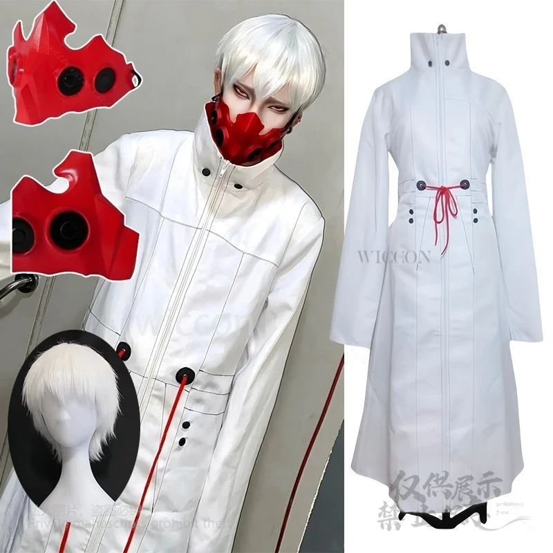 

Tokyo Ghost Anime White Long Mask Props Cosplay Costume Design Sets Cross-border Performance Outfits Unique Halloween New S-2XL
