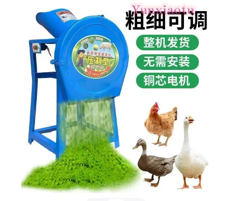 2500W Electric Forage Chopper, Small Household Hay Shredder for Livestock Breeding