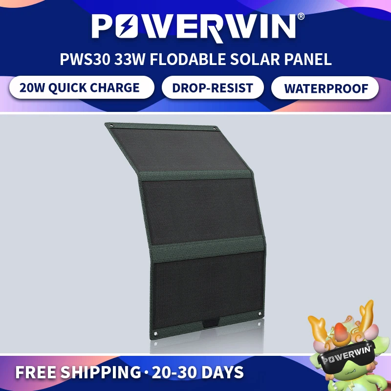 POWERWIN PWS30 Foldable Solar Panel IP65 Water Resist Soft 33W ETFE High Efficiency Flexible Fast Charge PD20W Type-C USB DC5521