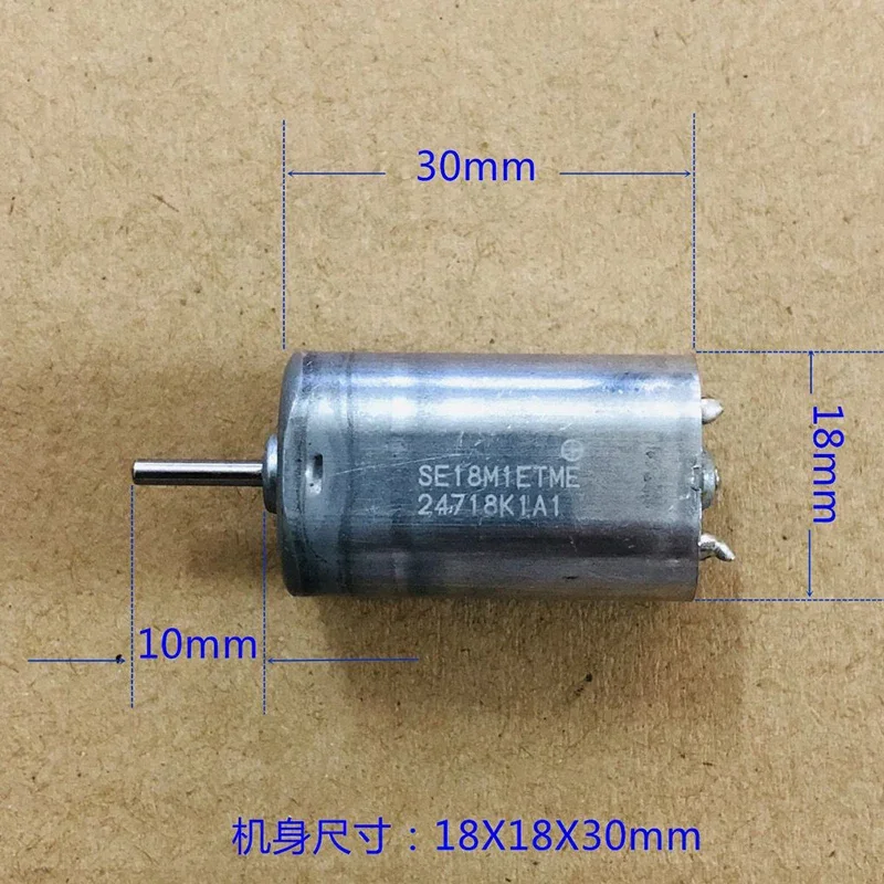 Micro 6 pole rotor Low speed  Silent electric Motor DC 12V~24V 3150rpm-6400rpm 18mm Square DC Motor