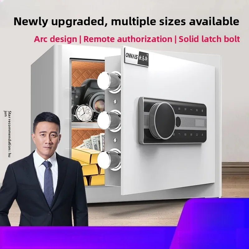 آمنة منزلية صغيرة مصنوعة بالكامل من الفولاذ للأطفال على شكل حيوان وبصمة الإصبع وكلمة المرور للهاتف المحمول الذكي واي فاي آمنة