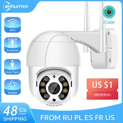 PTZ IP Camera WIFI Outdoor Speed Dome Camera 4X Zoom CCTV Night VIsion 8MP 5MP 3MP 1080P Video Surveillance ICsee Home Security