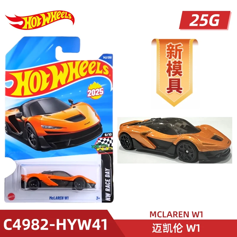 โลหะผสมรถมินิรุ่นสะสมลม Fire ล้อชุด 25G หล่อยางรถสะสมรถ Non-วิทยุควบคุมของเล่น