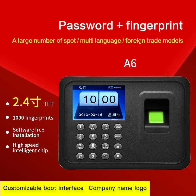 2.4"  Muti-Language Fingerprint Attendance Biometric Machine System Employee Keypad Electric Time Clock Recorder USB Data Manage - Image 6