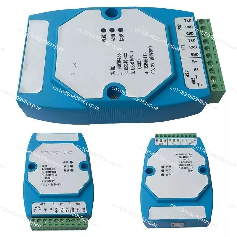 CAN repeater, intelligent CAN bridge, bus extender