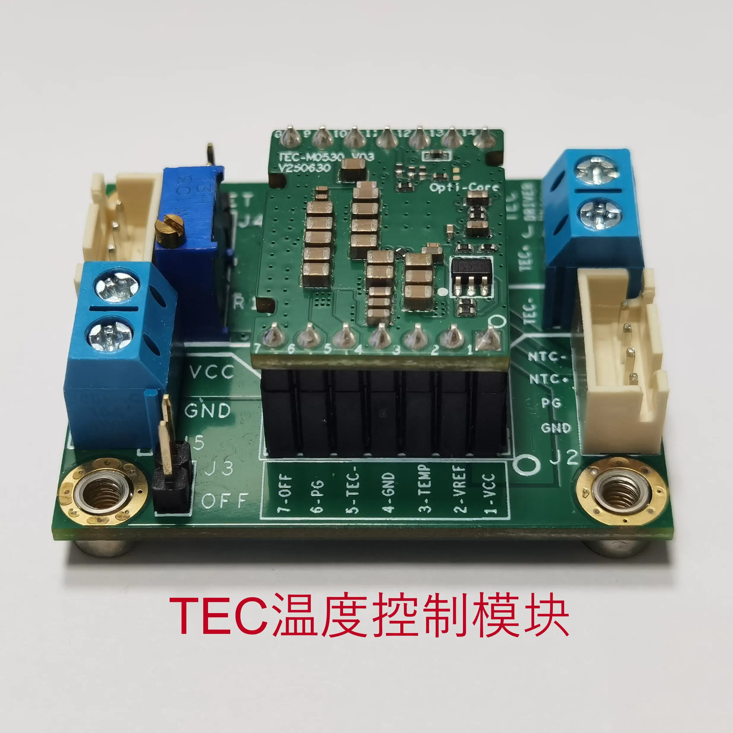 TEC Temperature Control Module Laser Temperature Control Module 5V 2.2A 1.5A 0.5A with Test Base