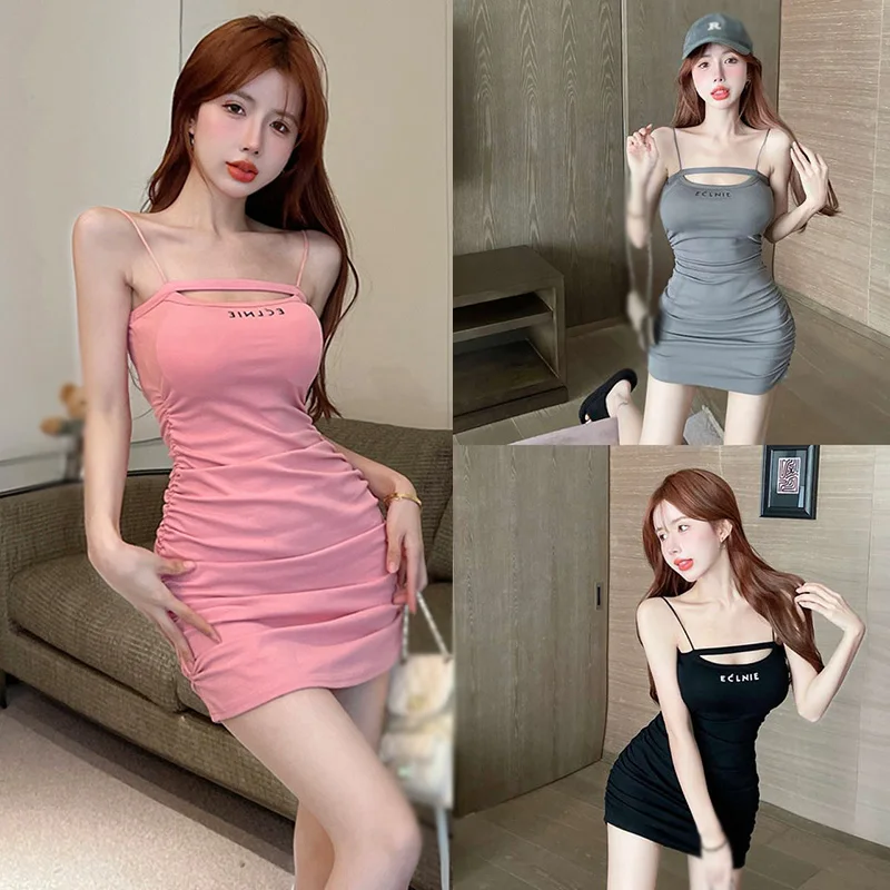 ecchil Damen Sommerkleid im koreanischen Stil: Ein perfektes Outfit für den Sommer 2025