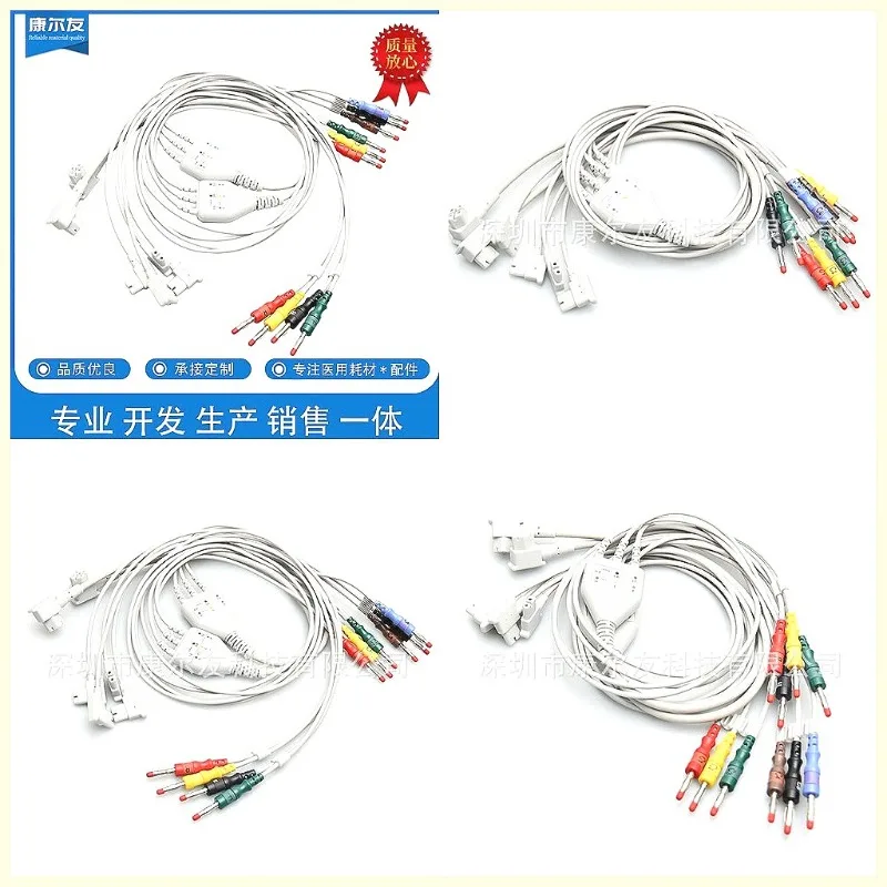 Compatible ECG Lead Wire for TC30 TC50 TC70, 10-Lead 4.0mm Banana Plug, High-Quality Medicals Cable