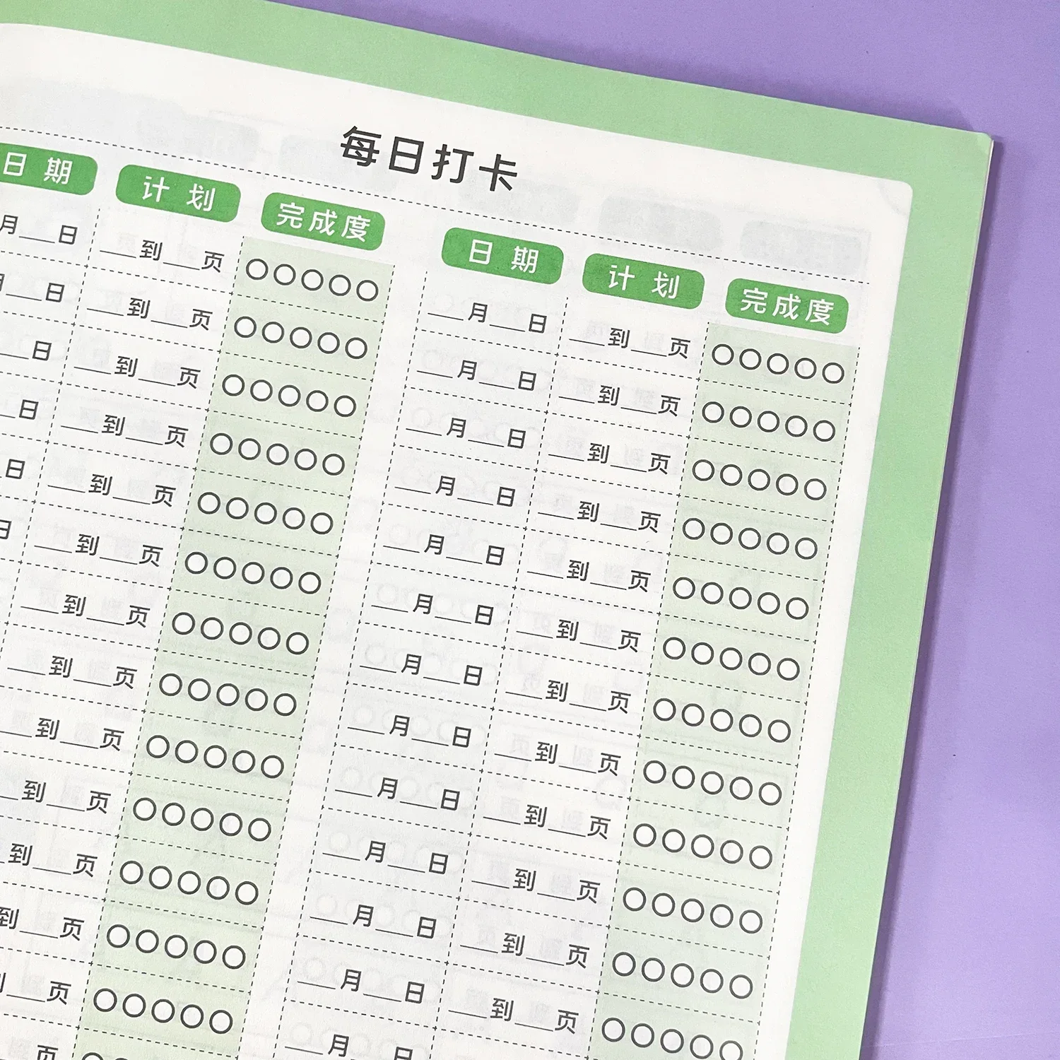 kids English Alphabet Copybook handwriting book learning abc Letters Standardized Writing Training for Kids baby learning toy