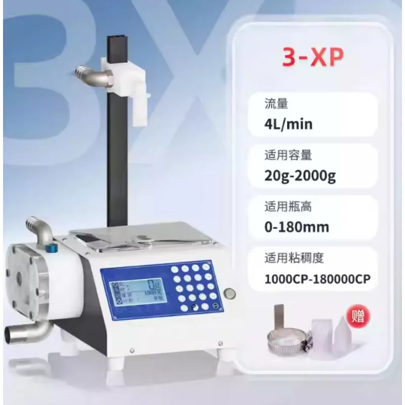 Lotion, Resin, Detergent, Honey Filling Machine Viscous Liquid Self-priming Gear Efficient Filling Machine