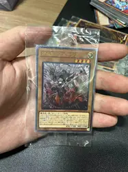 Yu Gi Oh Ultimate Rare/UTR OCG Blazing Cartesia, the Virtuous(DABL-JP011) Board Game Japanese  Collection Toy Card (Not Original