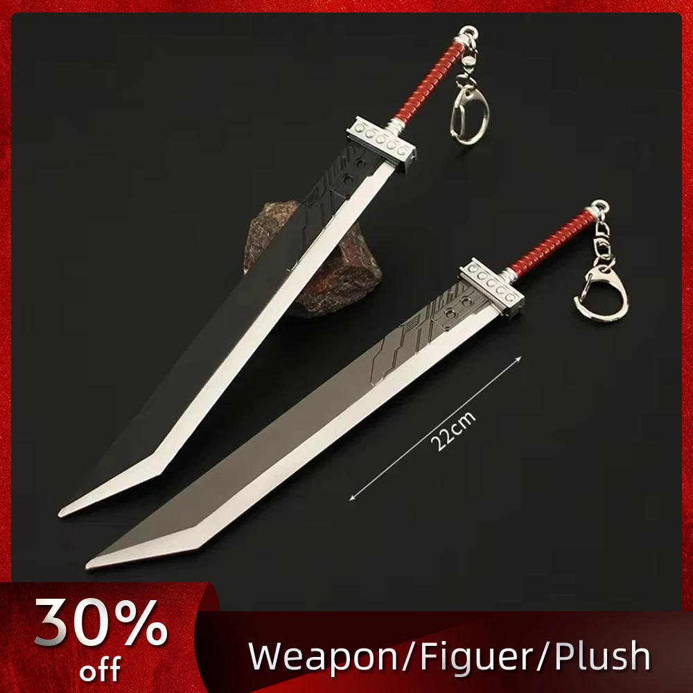 

22cm/ 8.66in Fantasy Claud Destruction Sword Keychain Game Peripherals Weapon Props Metal Collectible Desk Ornaments Boy Gift