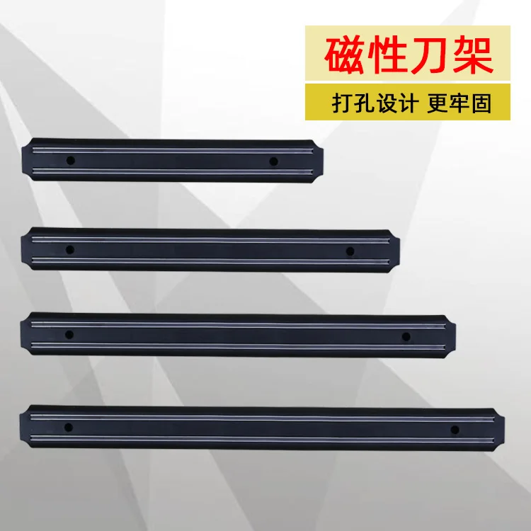 Stainless Steel Wall-Mounted Knife Magnetic Strong Powerful Holder Kitchen/Bar Secure Rack Reliable Knife Storage Magnetism