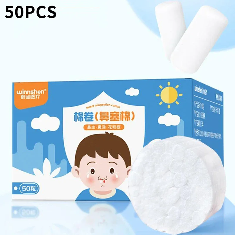 

50Pcs Nose Blood Stop Cotton Child Nose Bleeding Runny Nose Nose Spray Cotton Roll Nose Hemostatic Cotton Children Big People