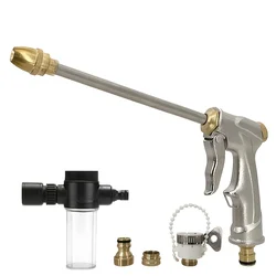 Metal Foam Car Washing Water Gun And GarDen Hose For Shower Pure Copper Nozzle High Pressure Pistol Spray