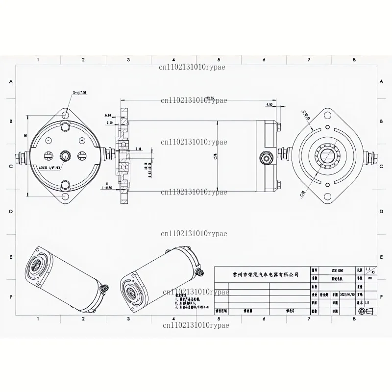 12V DC motor, 1.2KW permanent magnet brushed motor, double terminals view 2