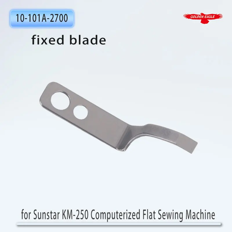 Golden Eagle brand blades are suitable for the blades of Sunstar KM-250 computerized flat sewing machines and the fixed knives ( view 6