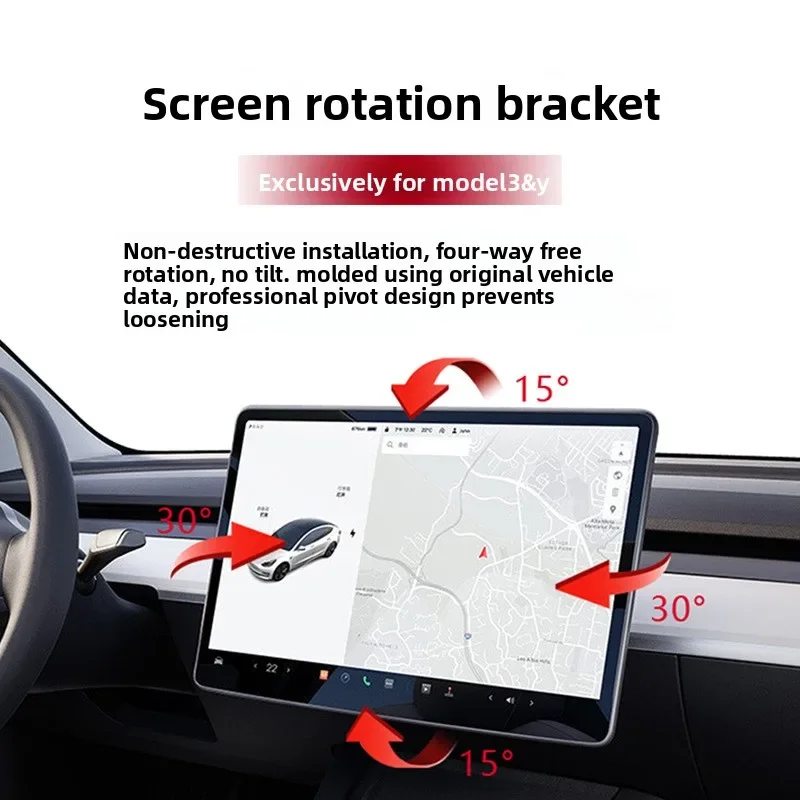 Newest for Tesla 2017-2024 Model Y Model 3 Swivel Holder Mount Highland Tilt Screen Rotating Bracket Kit Display Monitor Rotate