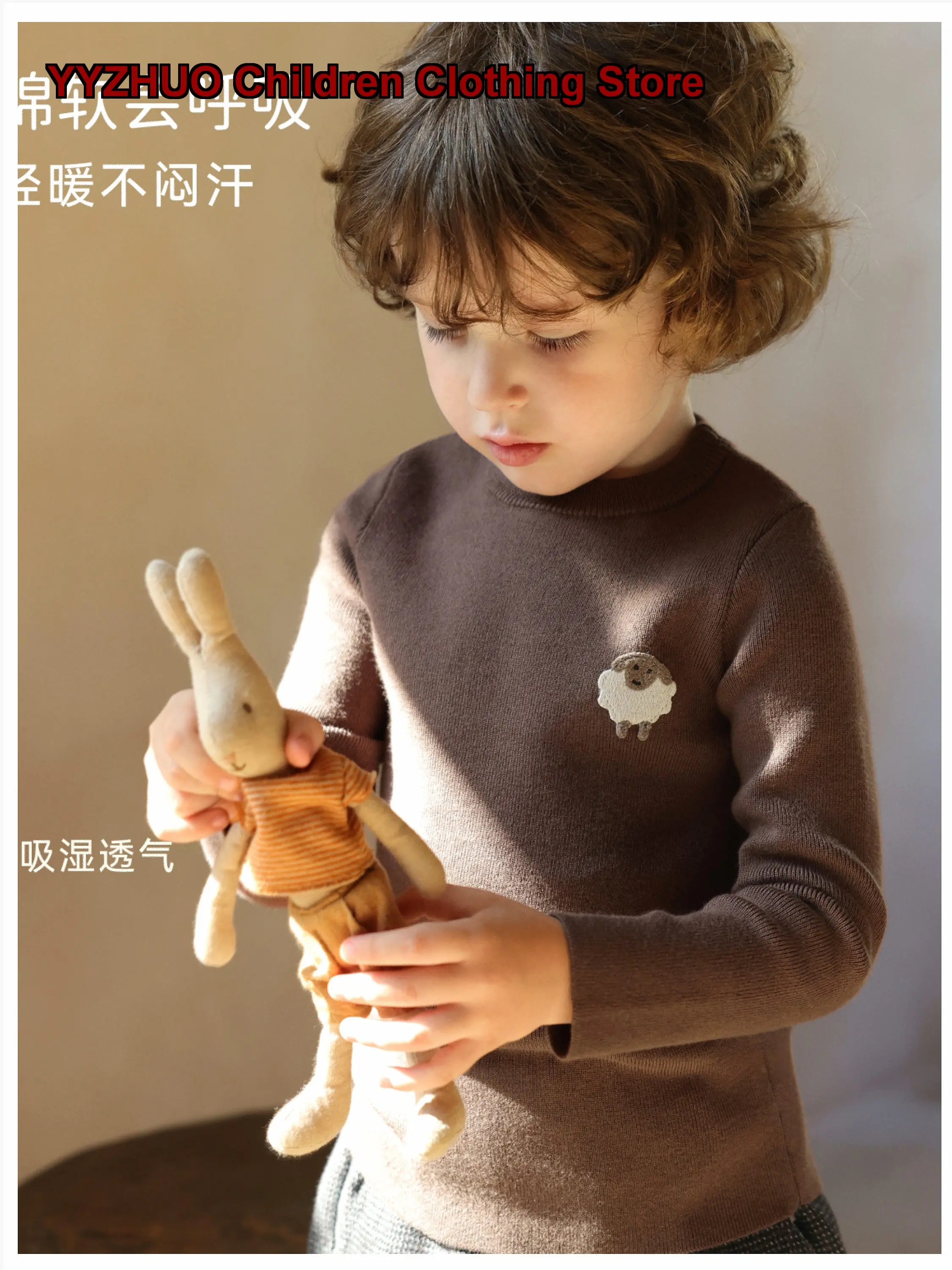 ZOZO&MOMMY Left You [Fairy Tale Weaving] Moisture-Wicking Soft Class A Round Neck Pullover Baby Boy Base Layer Top