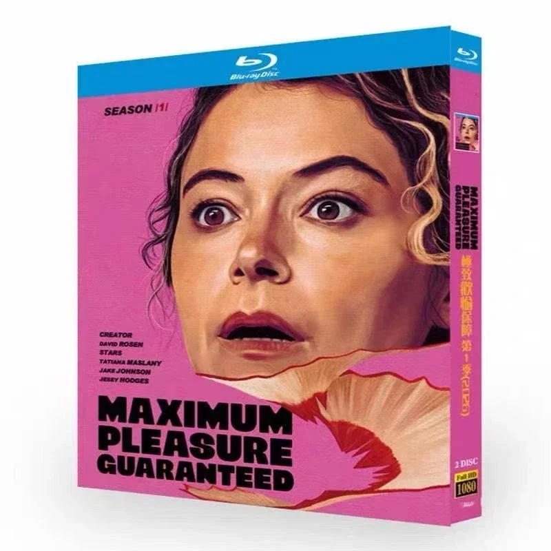 Maximum Pleasure Guaranteed Season 1 Blu-ray Disc DVD 2-Disc Box Set