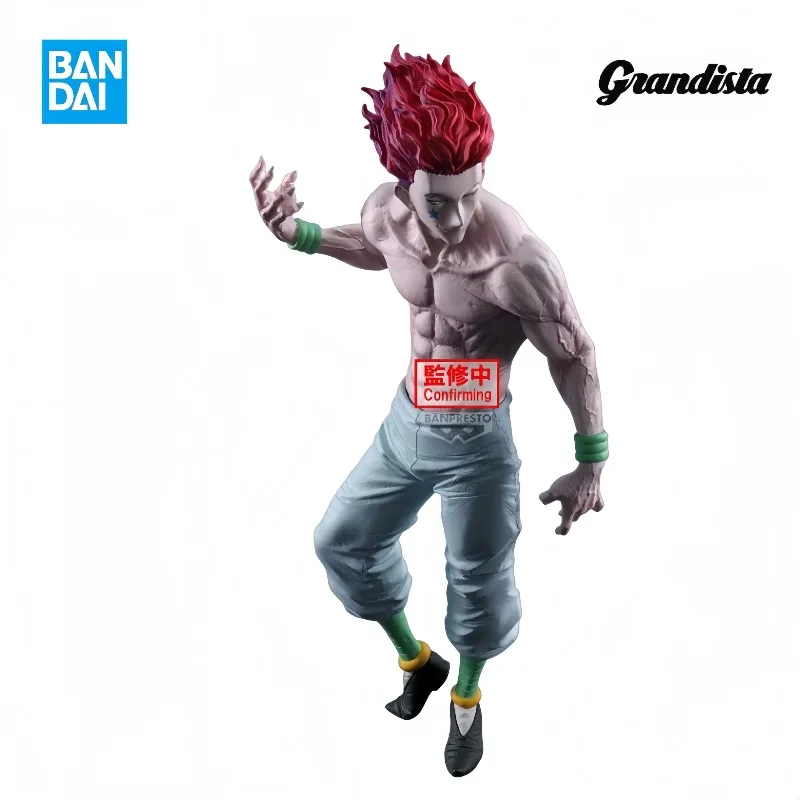 

【In Stock】Bandai Original Spirits BANPRESTO Grandista Hunter × Hunter Hisoka Morow Collection Series Model Toys Anime Figure