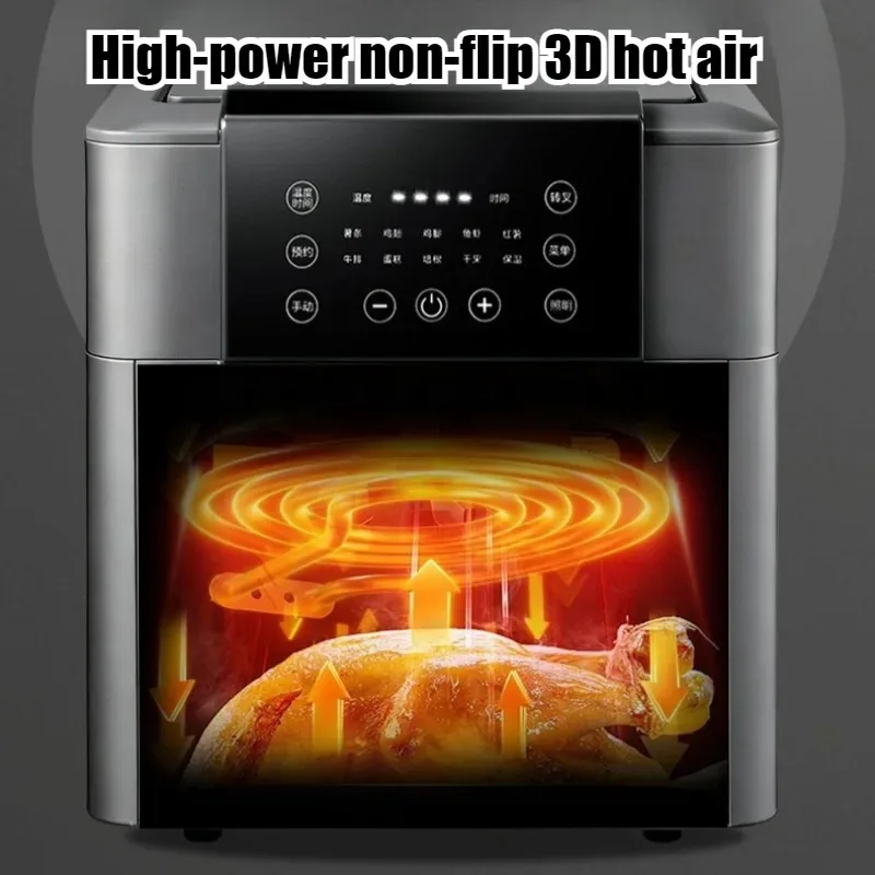 Large Capacity Multifunctional Air Fryer Touch Screen Visible Durable High Power Air Fryers Convenient Household Appliances