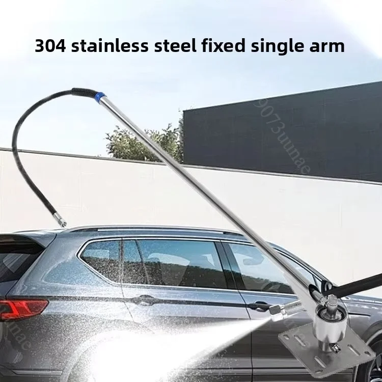 Stainless Steel Car Washing Swing Arm 360 Degree Rotation Anti-tangle Single Swing Arm Commercial Self Service Wash Equipment