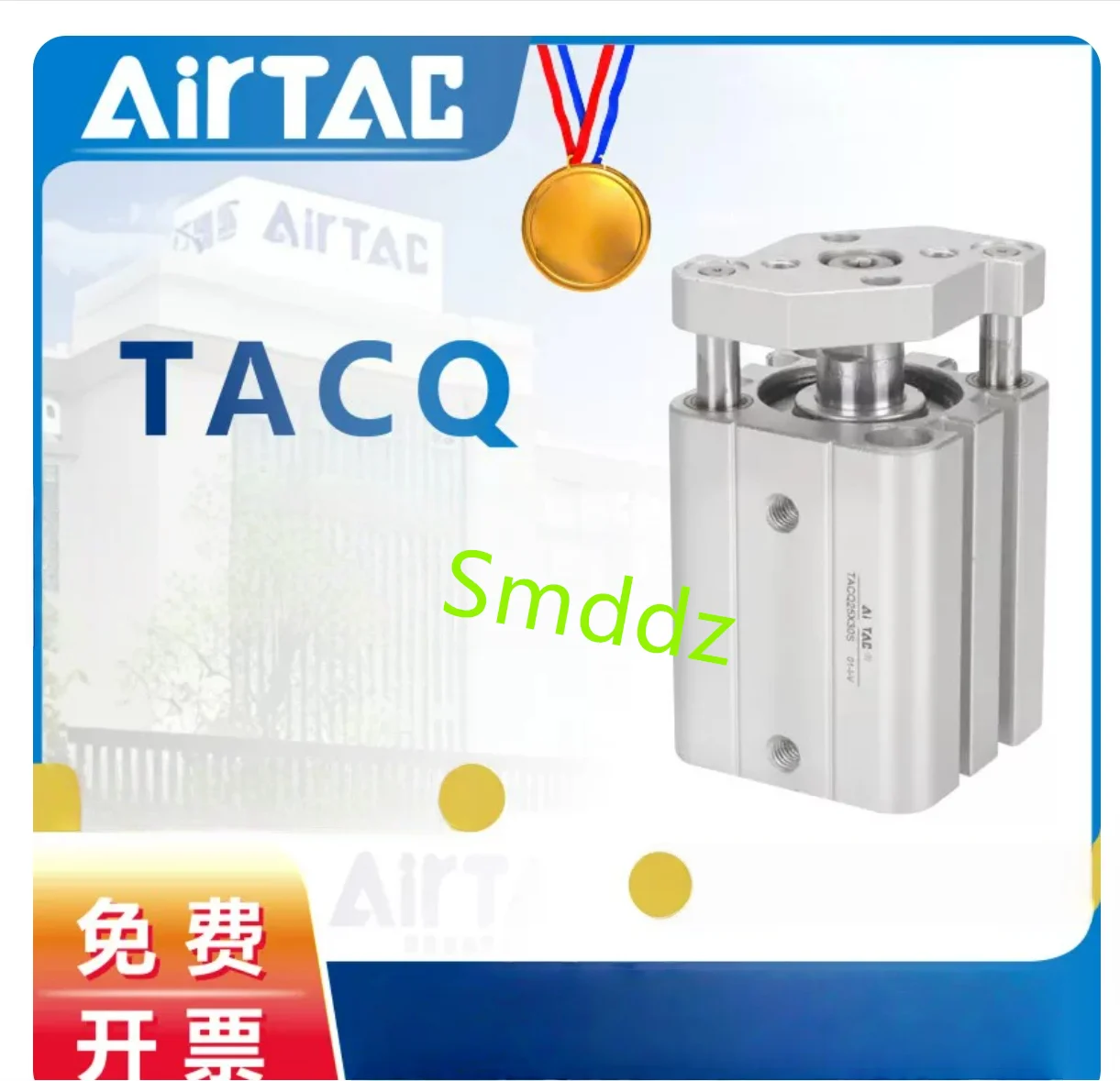 

1 шт., TACQ32X35S /TACQ32X40S /TACQ32X45S /TACQ32X50S /TACQ32X75S /TACQ32X100S