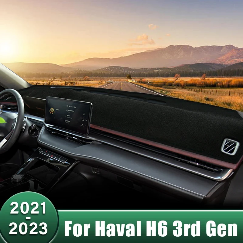 

Чехол для приборной панели автомобиля, солнцезащитные коврики, рандомные подушечки, нескользящая приборная панель, рандомные коврики для Haval H6 3-го поколения 2021 2022 2023
