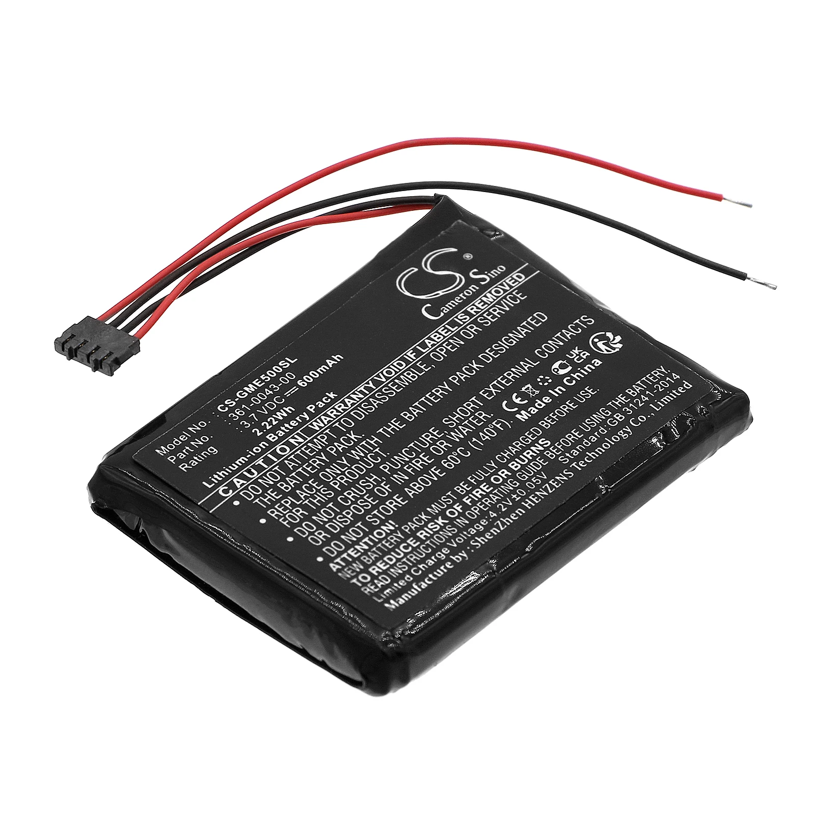 

Li-ion GPS, Navigator Battery for Garmin, 3.7V, 600mAh, Compatible Models: 010-01626-02, 4RL58983, Edge 200, Edge 205