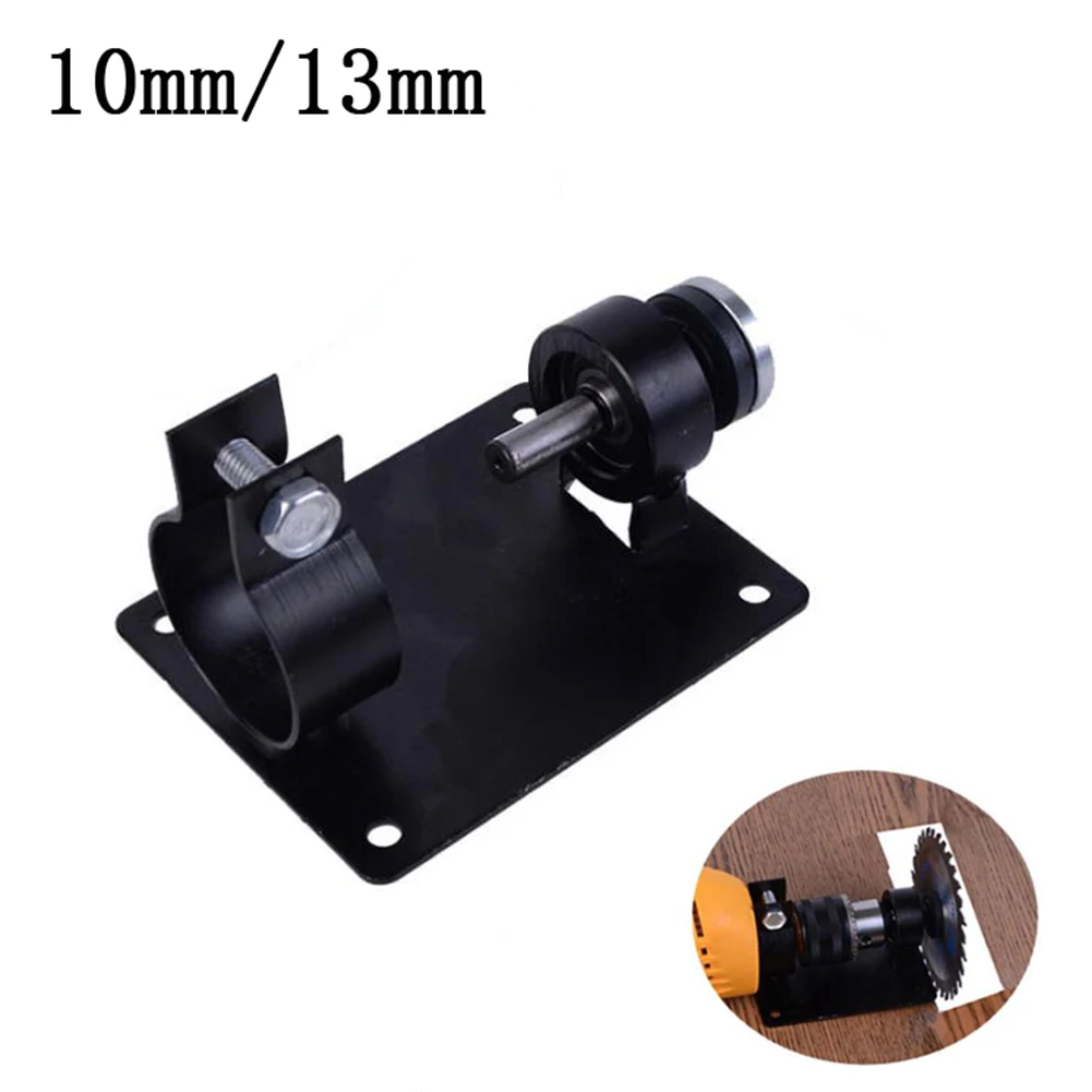 Multi-Function Drill Cutting Holder Stand, 10/13mm Bracket For Power Tool Conversion For Grinding And Polishing