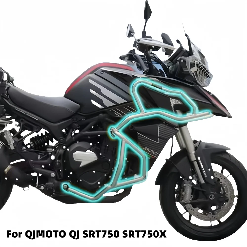 

Новые аксессуары для мотоциклов для QJMOTO QJ SRT750 SRT750X 750SRT SRT 750X750, бампер, защита от падения, стержень