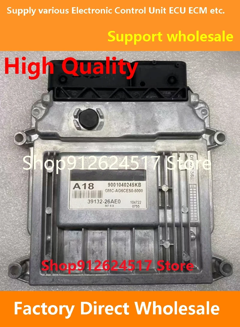 

39132-26AE0 A18 ECU 39113-2B400 0188/39120-2B050 H17/39101-26AB0 K01 Engine Computer Board M7.9.8 Compatible For Hyundai kia