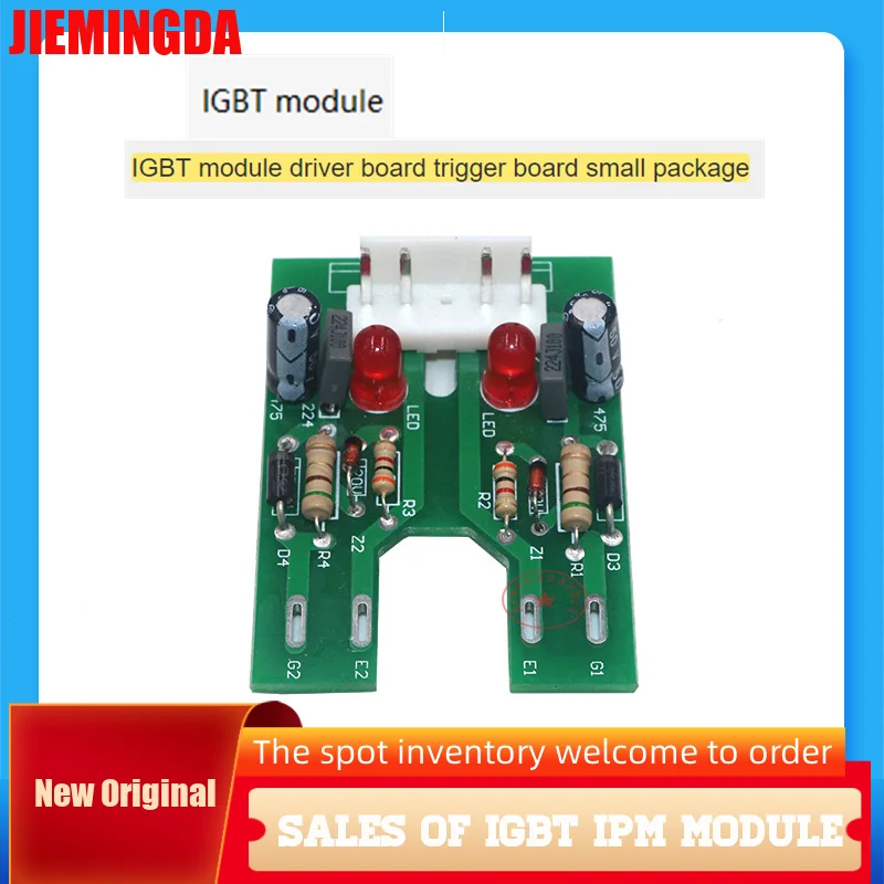 5PCS/LOT IGBT module drives small board SGM100HF12A1TFD drive module BSM75GB120DN2 triggers small board SKM75GB12T4 SKM100GB128D