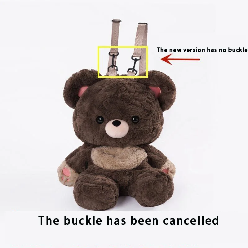 高価値ラブベアかわいいジョーカーぬいぐるみバッグバックパック人形小さなバッグ女性男性ブラウンバッグ