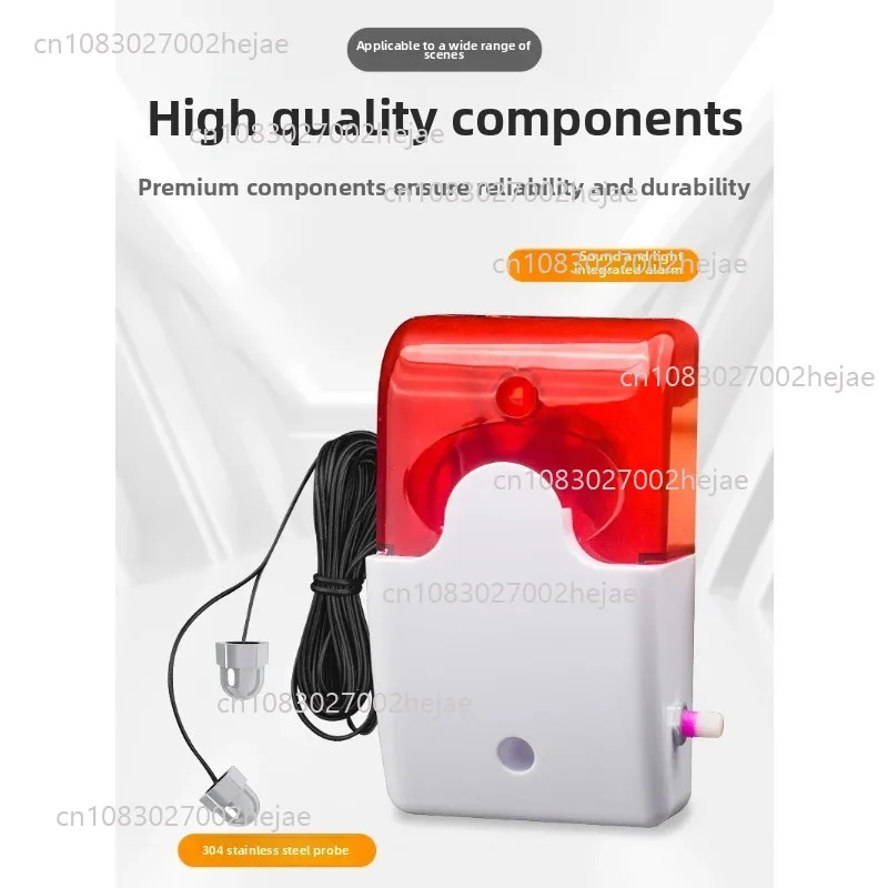 

High and Low Water Level Full Shortage Induction Alarm Water Tank Leakage Overflow Sound and Light Alarm