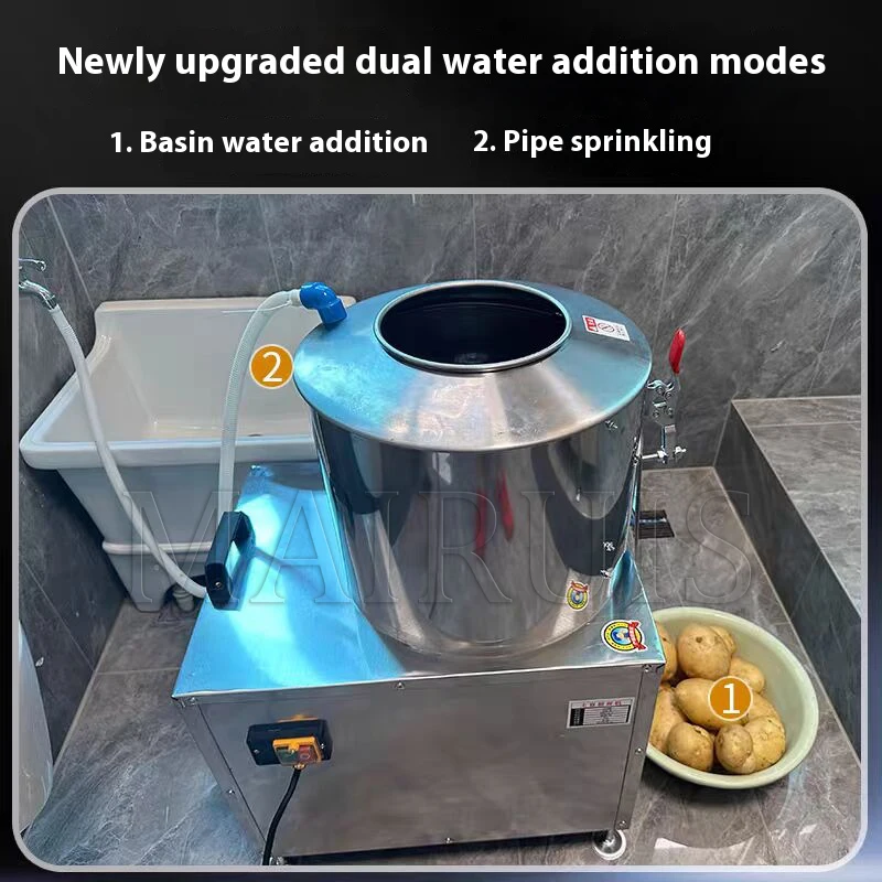 آلة تقشير صغيرة أوتوماتيكية بقدرة 550 وات، مقصف القلقاس والزنجبيل والبطاطس والبطاطس الحلوة، قطعة أثرية لتنظيف وتقشير