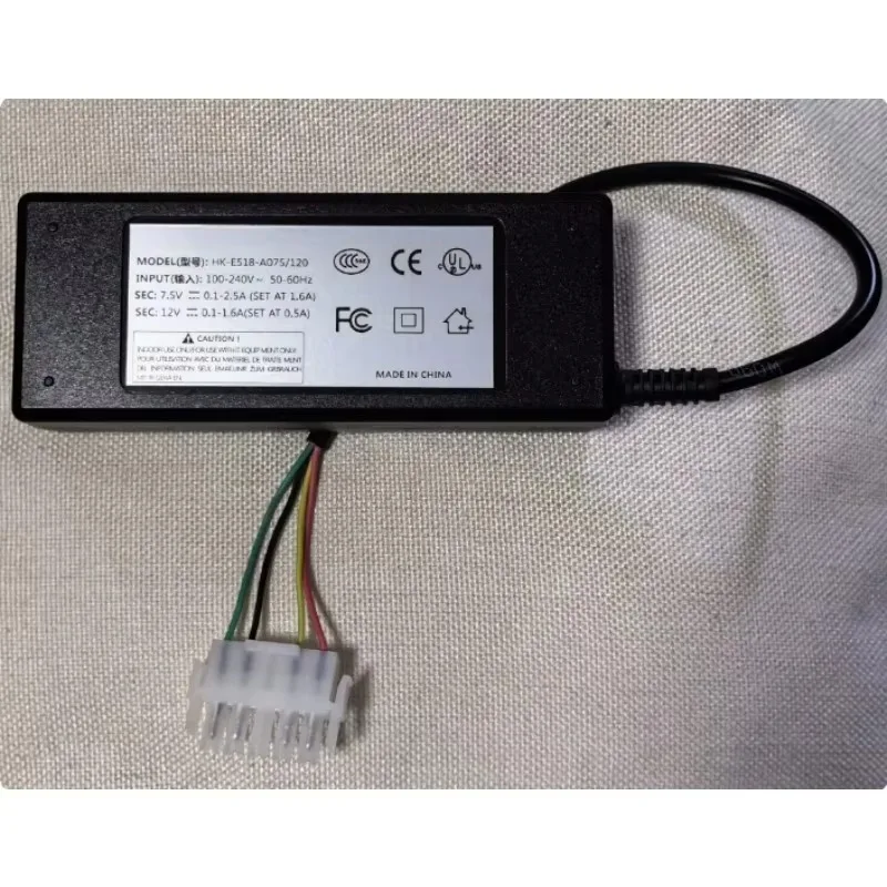 HK-E518-A075/120 Universal Power Adapter