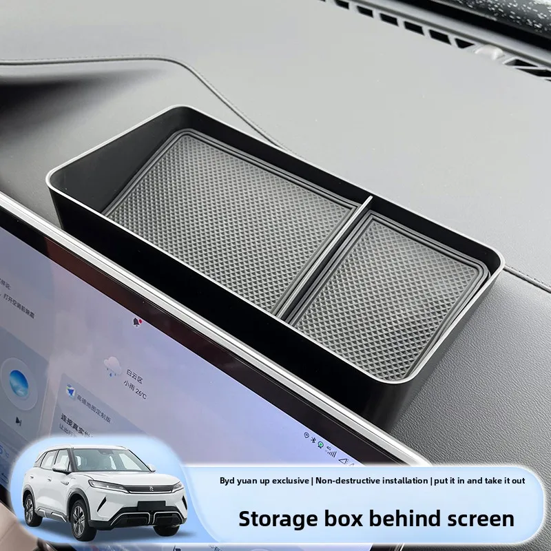 

Car Instrument Screen Behind Storage Box Silicone Pad ETC Storage Box Decoration Interior for BYD Atto2 Yuan Up