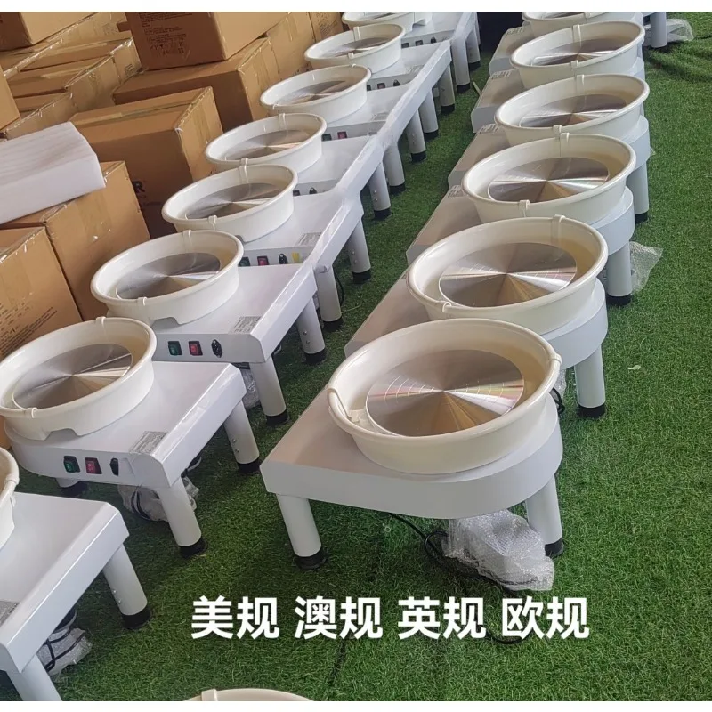 Drawing machine pottery silent children's pottery clay home professional stepless speed change school pottery bar teaching