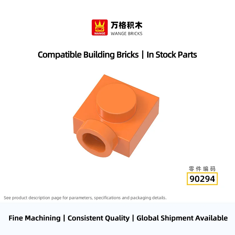 WANGE 487Pcs/Lot 90294 Low Square Combined Brick Bottom MOC Building Blocks Parts DIY Assemble Bricks For Creative Model Making