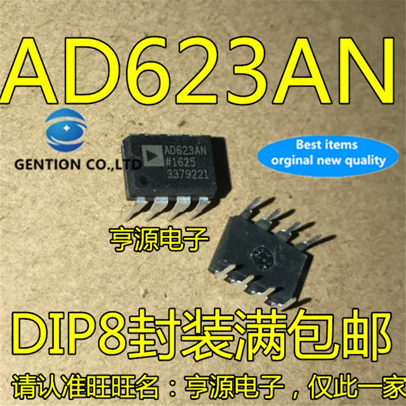 5Pcs   AD623 AD623AN AD623ANZ DIP8 Instrument amplifier chip  in stock  100% new and original