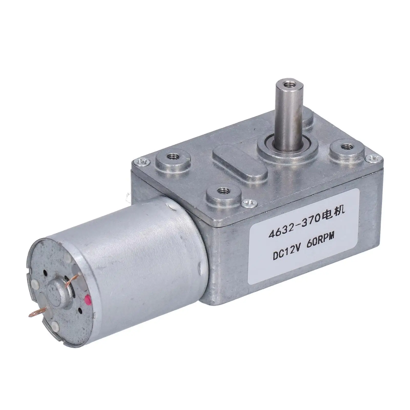 

60RPM Worm Gear DC Motor for miniature Winches - Efficient Gear Reduction Box