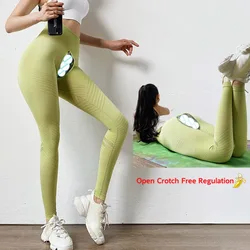 Peach Hip Push Up Seamless Leggings Women Outdoor Sex Open Crotch Erotic Pants Jogger Tight Sexy Yoga High Waist Gym Trousers