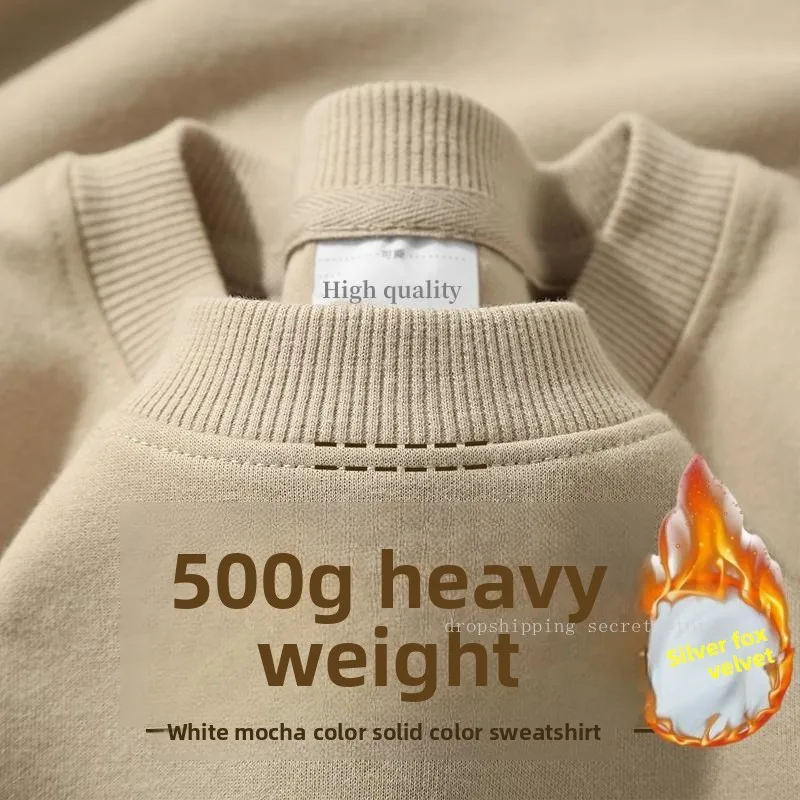 Heavy Weight 500g Cotton Hoodie Casual Long Sleeved, American Round Neck Thick Sporty Winter Loose Pullover Top