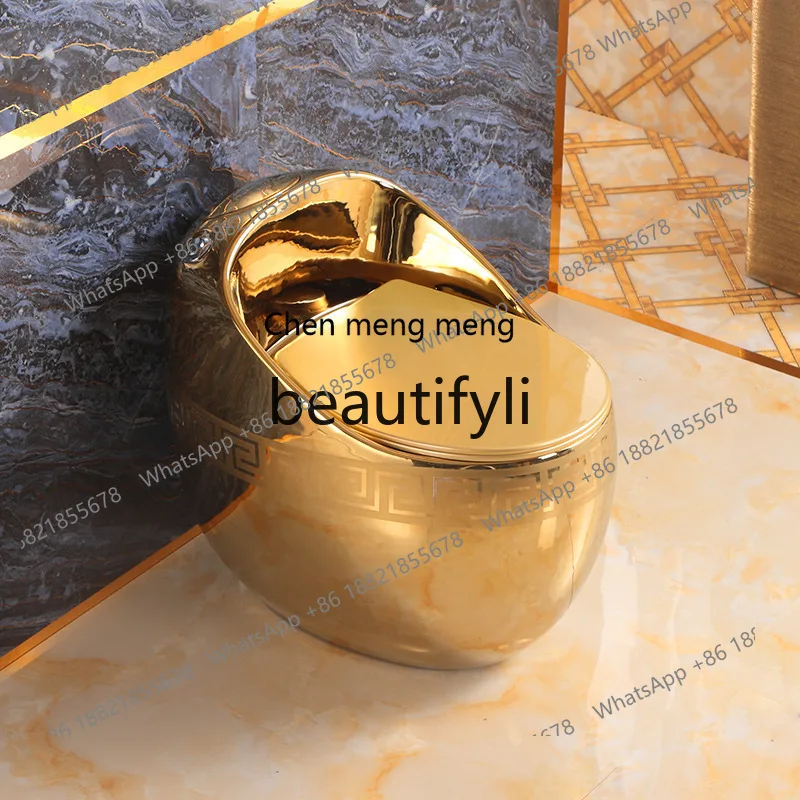 Z189 مرحاض صغير على شكل بيضة، مرحاض ذهبي طاغية محلي، مرحاض سيفون ذهبي ملون. #3